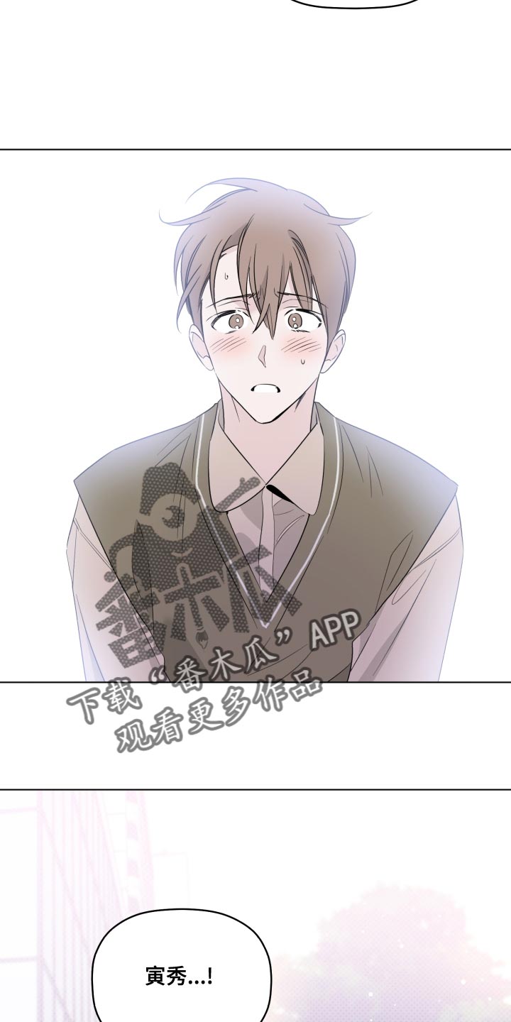第47章：亲生父亲14