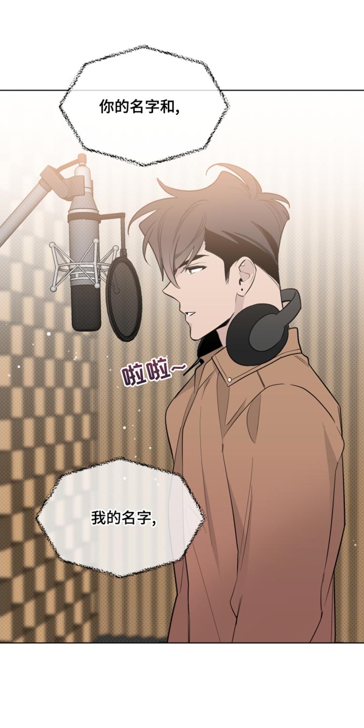 第42章：奇怪8