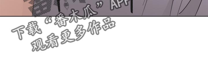 第46章：很大的期待14