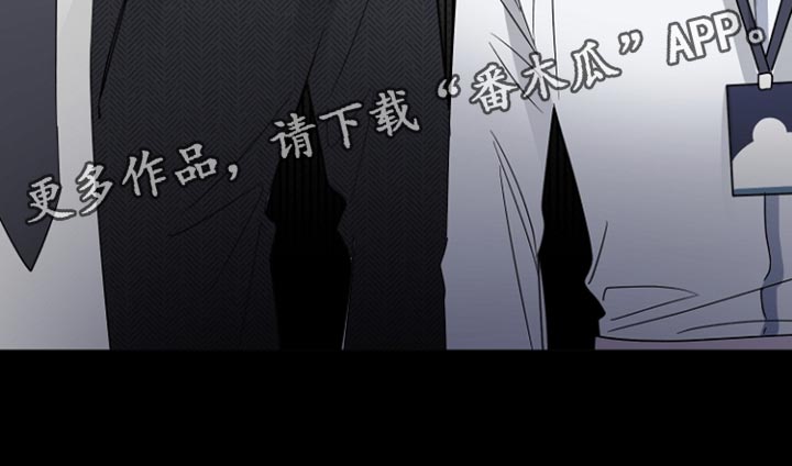 第67章：最后的宽容25