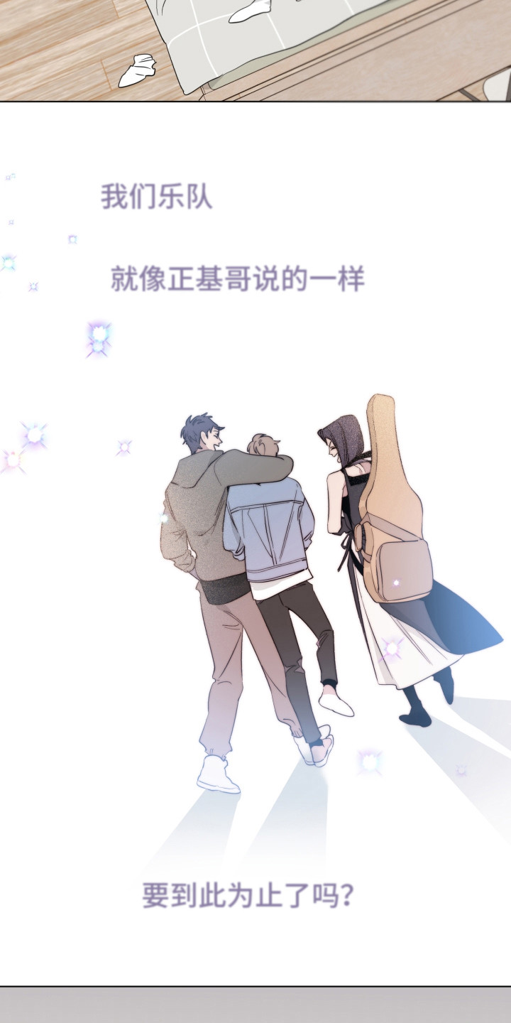 第3章：到此为止13