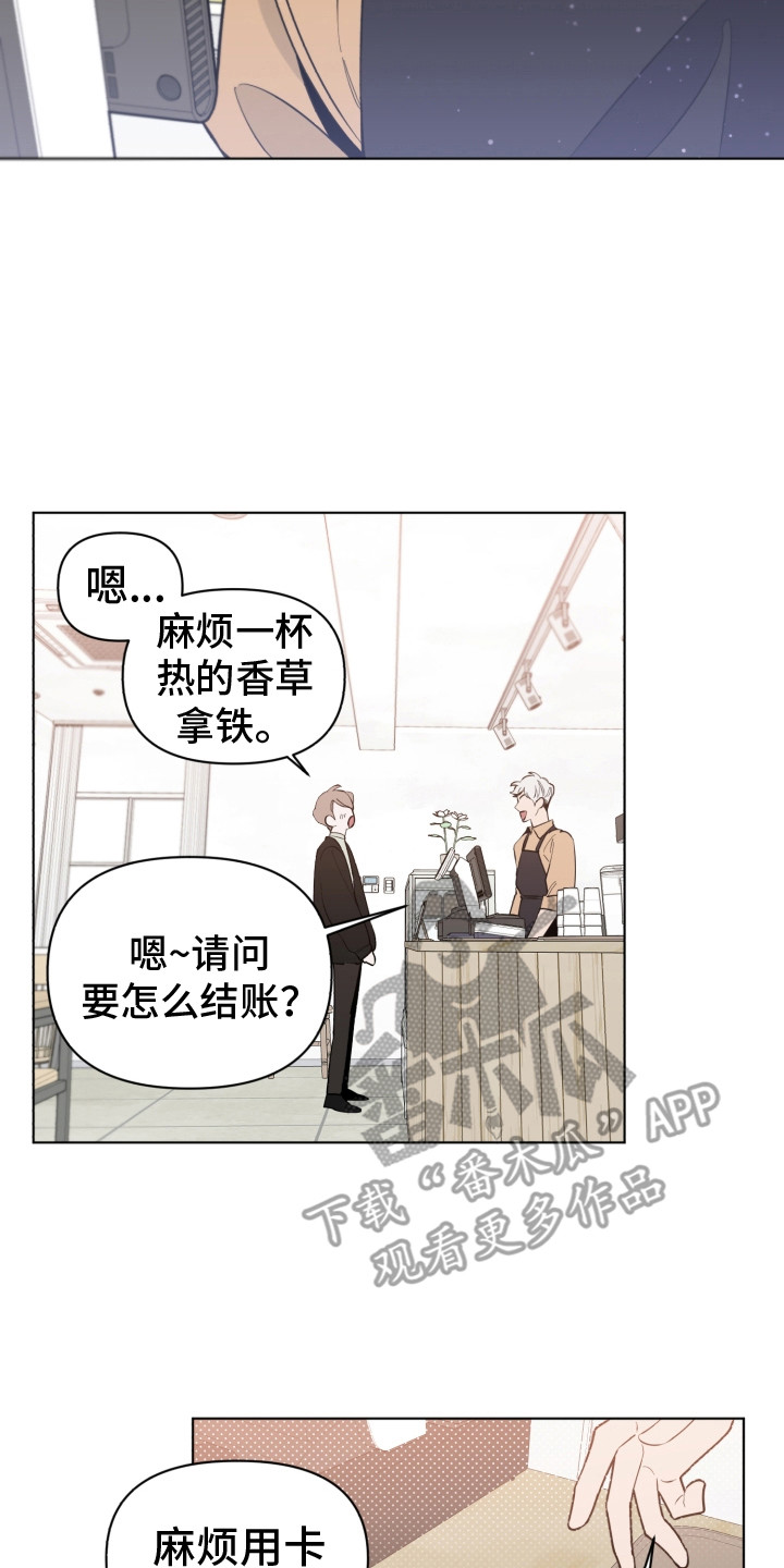 第9章：再次遇见1