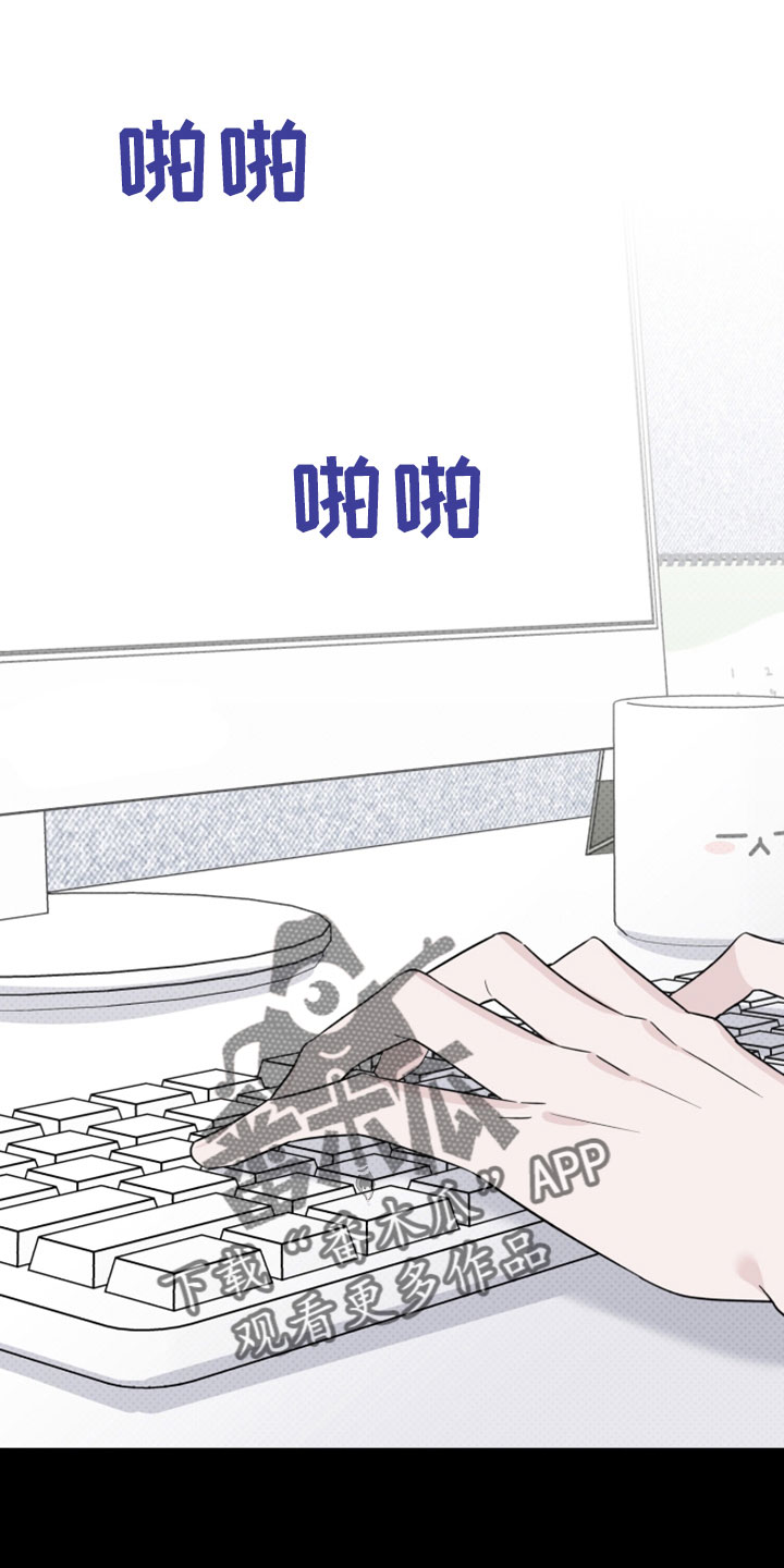 第68章：解雇0