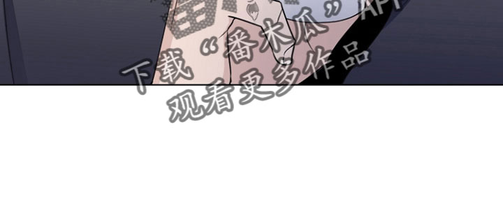 第77章：那男人是谁8
