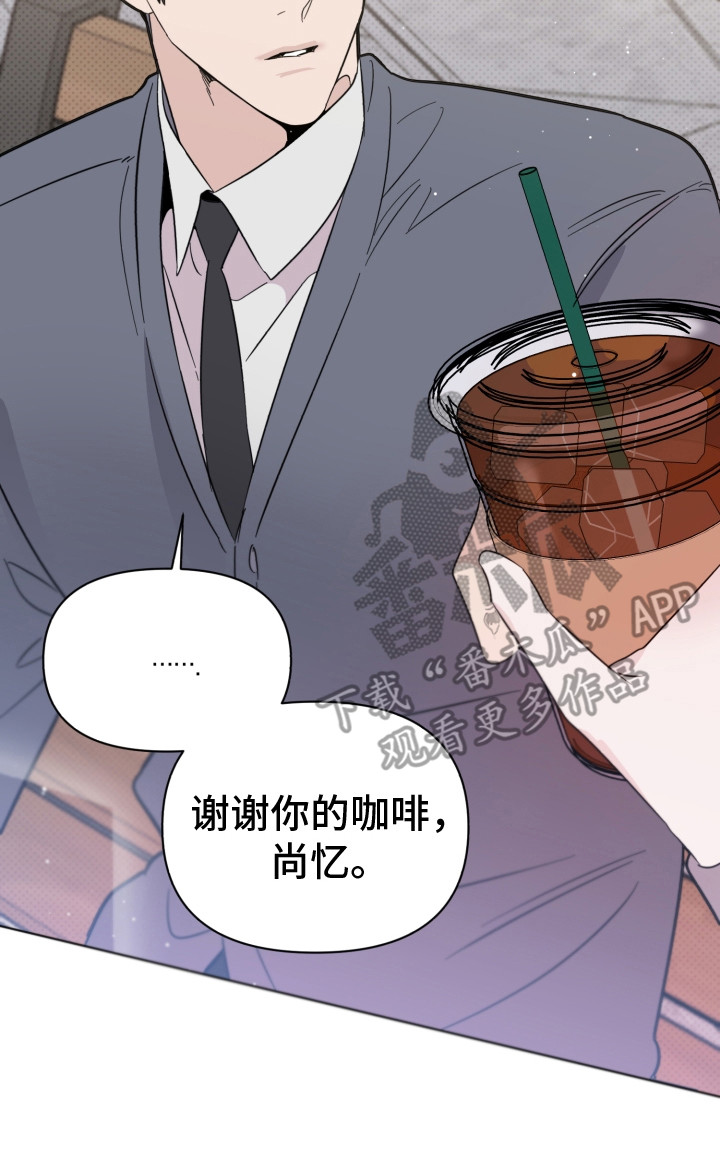 第13章：感谢16