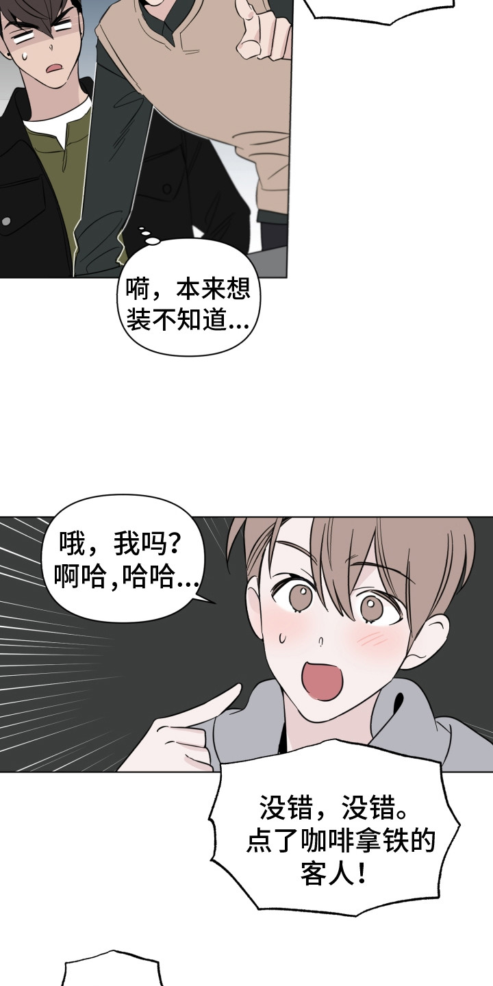 第14章：条件7