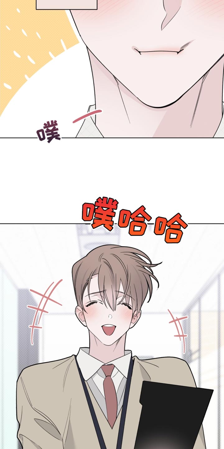 第62章：荒唐的梦12