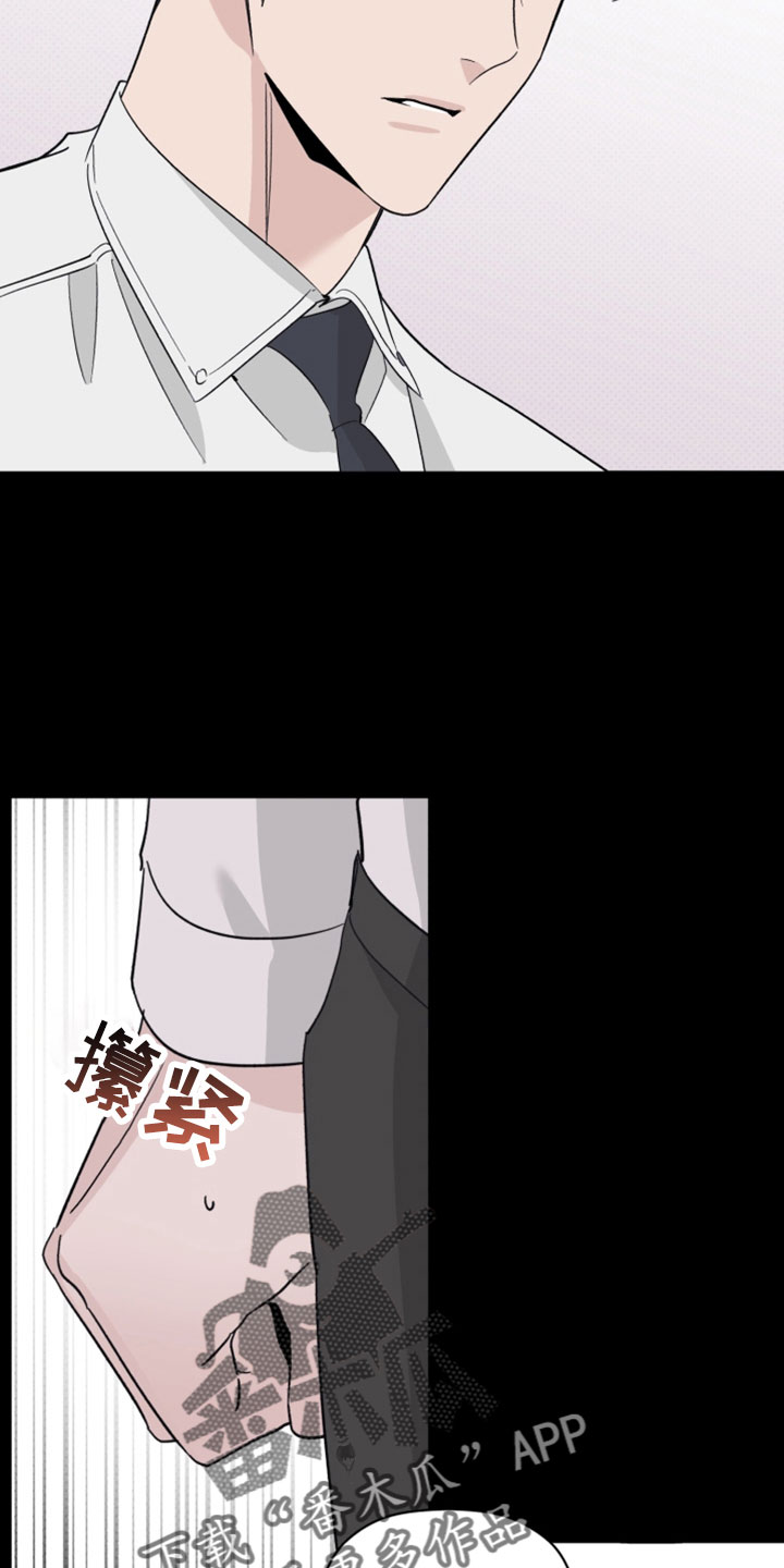 第68章：解雇6
