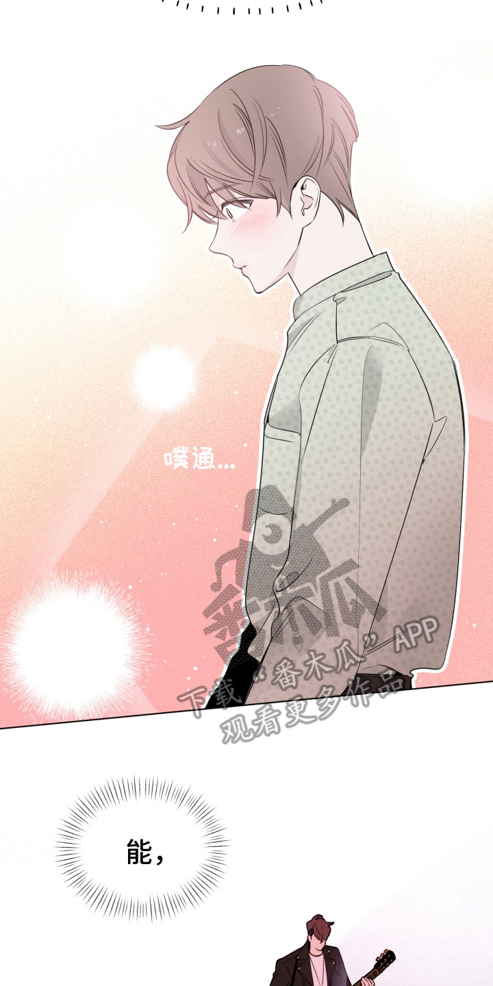 第8章：解围1