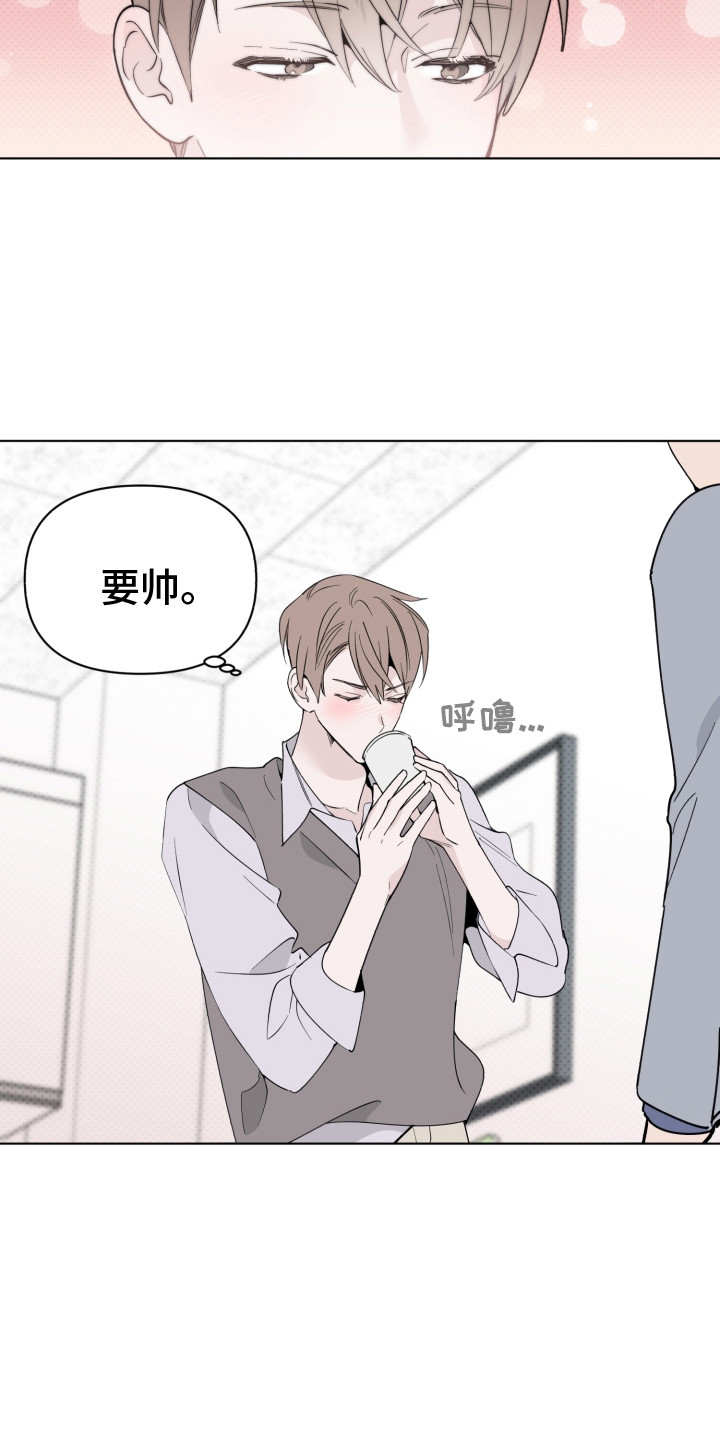 第11章：引荐5