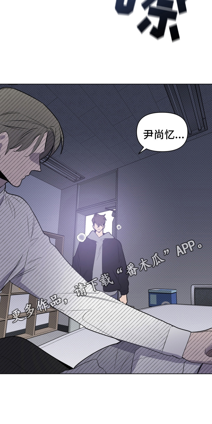 第29章：头像4