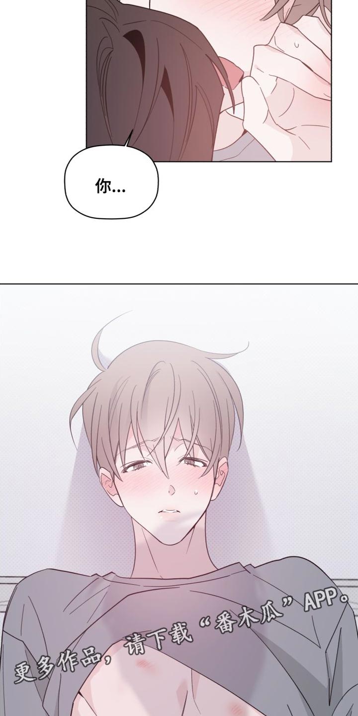 第60章：睡得真香22