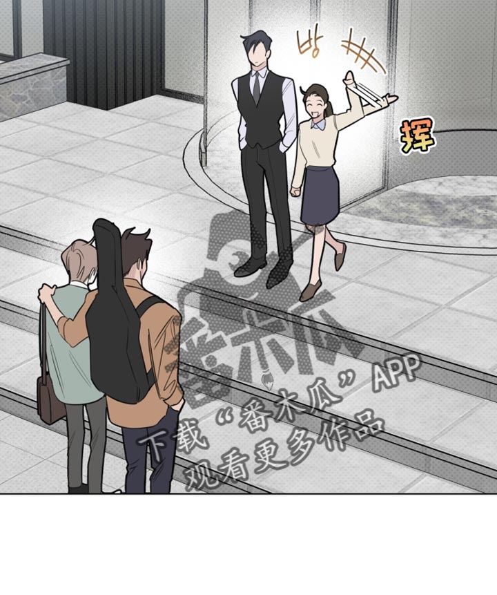 第41章：我有话跟你说14