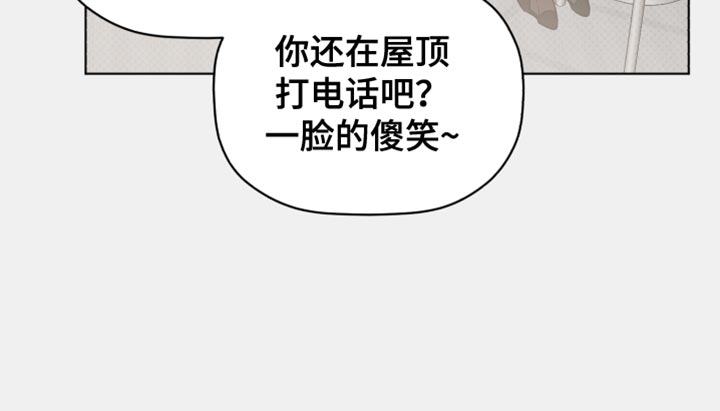 第64章：想听他的声音15