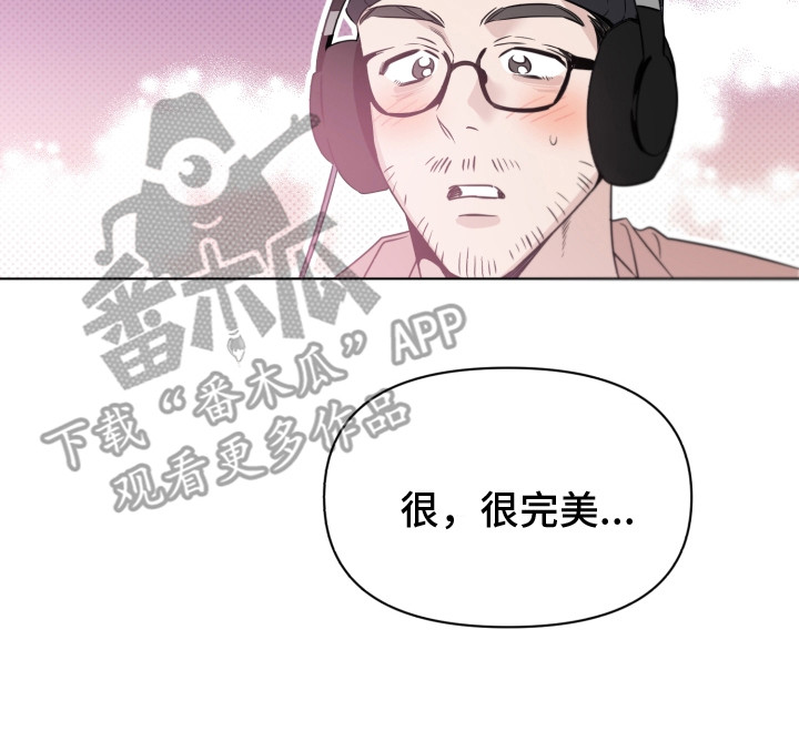 第18章：带点感情19