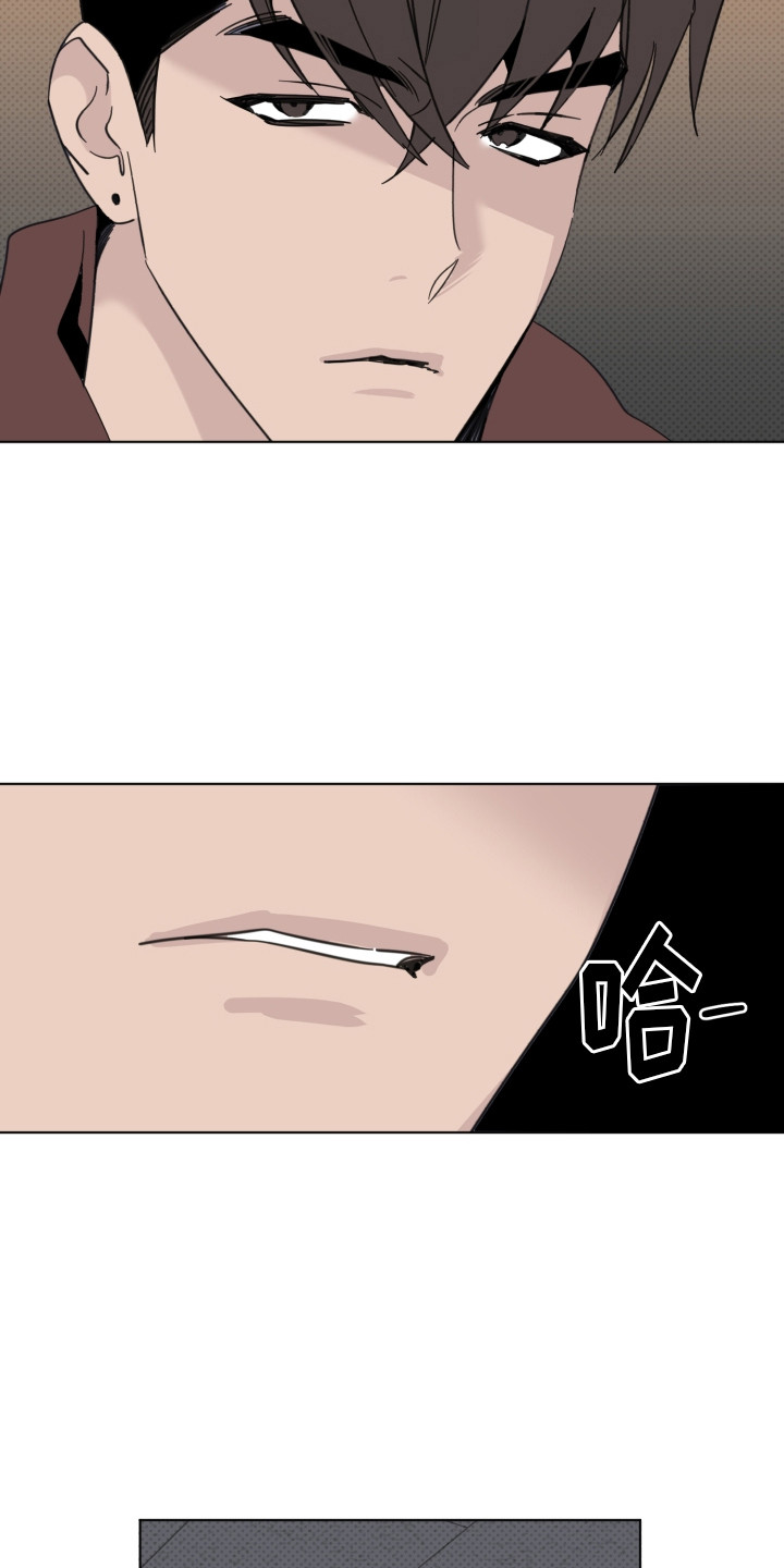 第23章：哭泣15