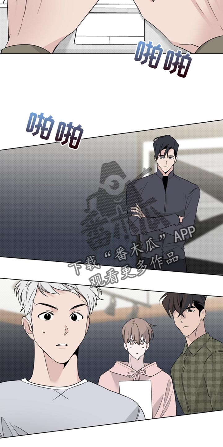 第74章：手伸不到的地方18