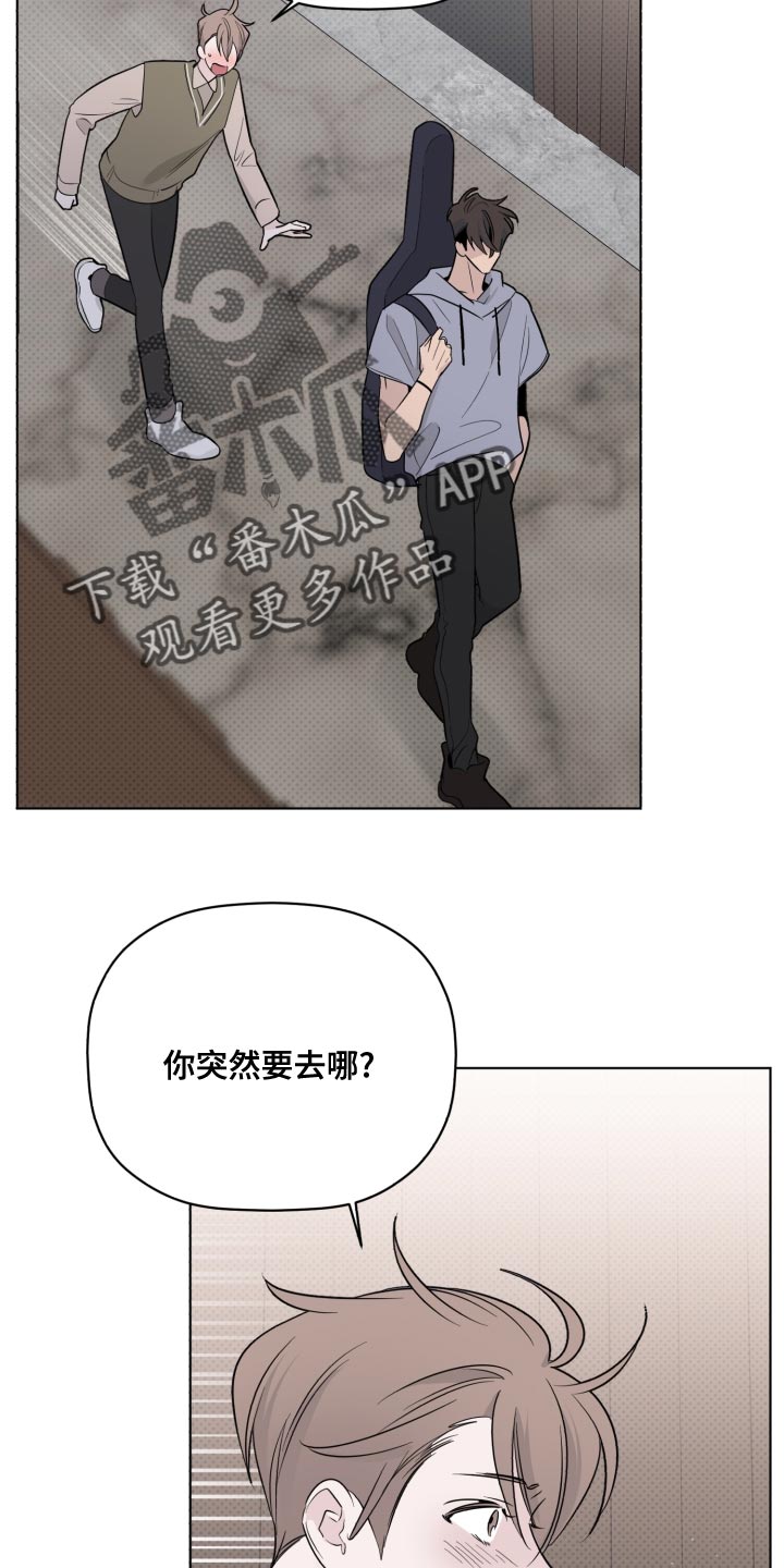 第47章：亲生父亲6