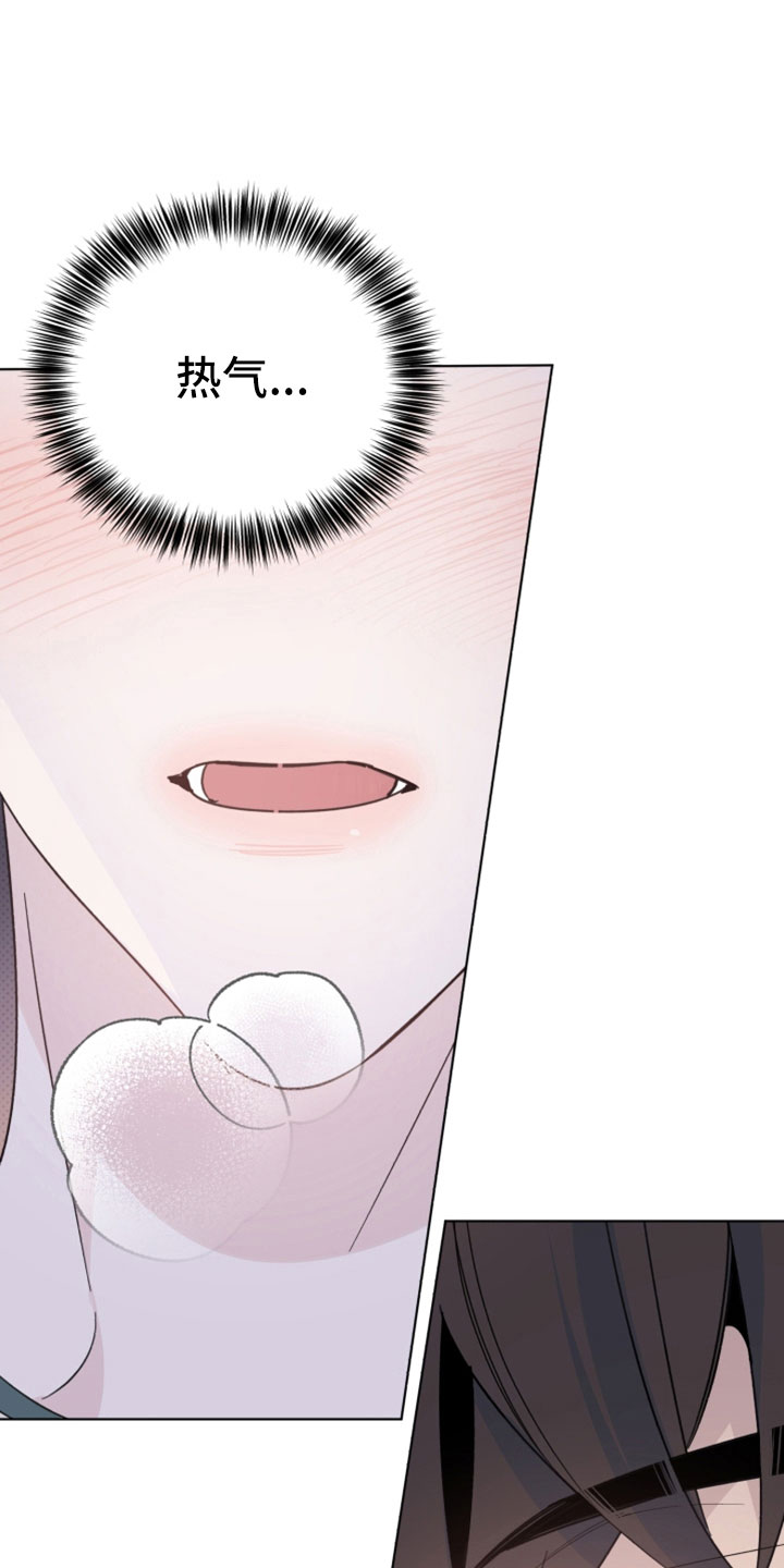 第71章：吻痕0