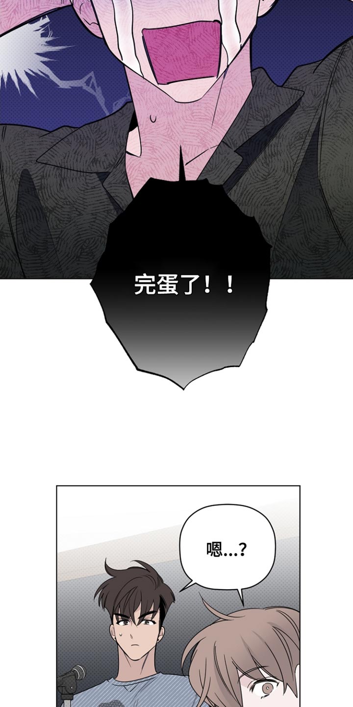 第66章：视频下架15
