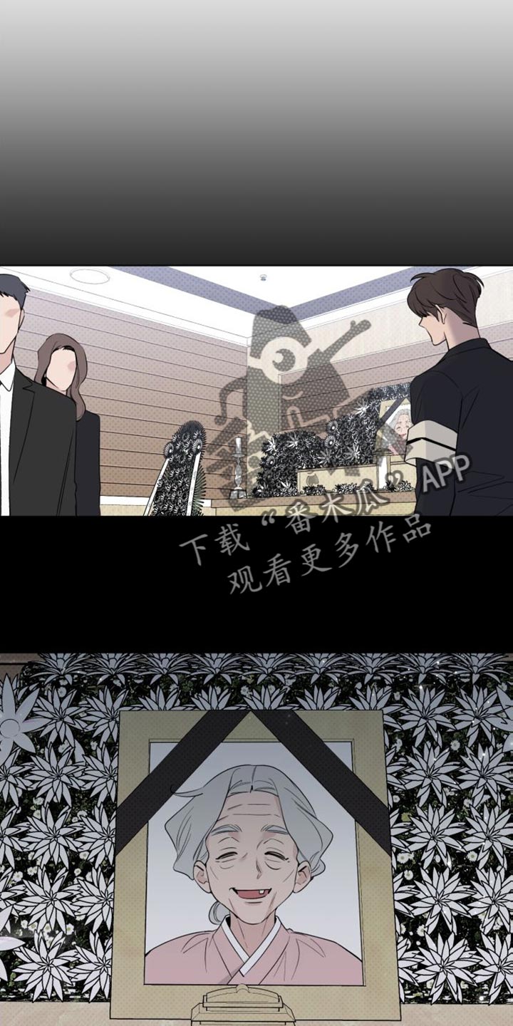 第58章：被迫留学5