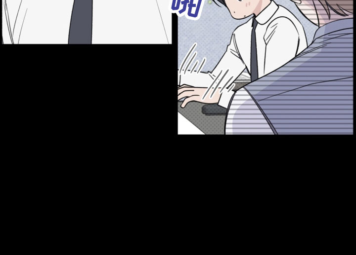 第68章：解雇15