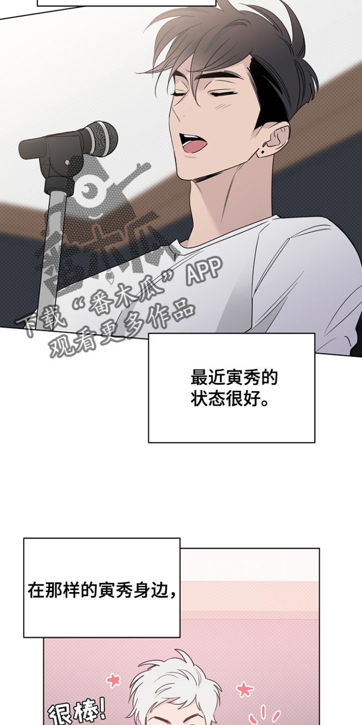 第66章：视频下架13