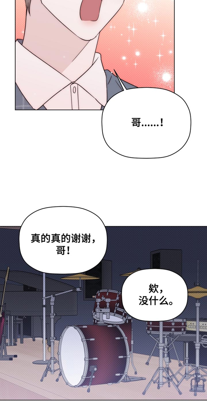 第66章：视频下架11