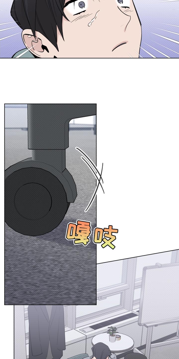 第62章：荒唐的梦8