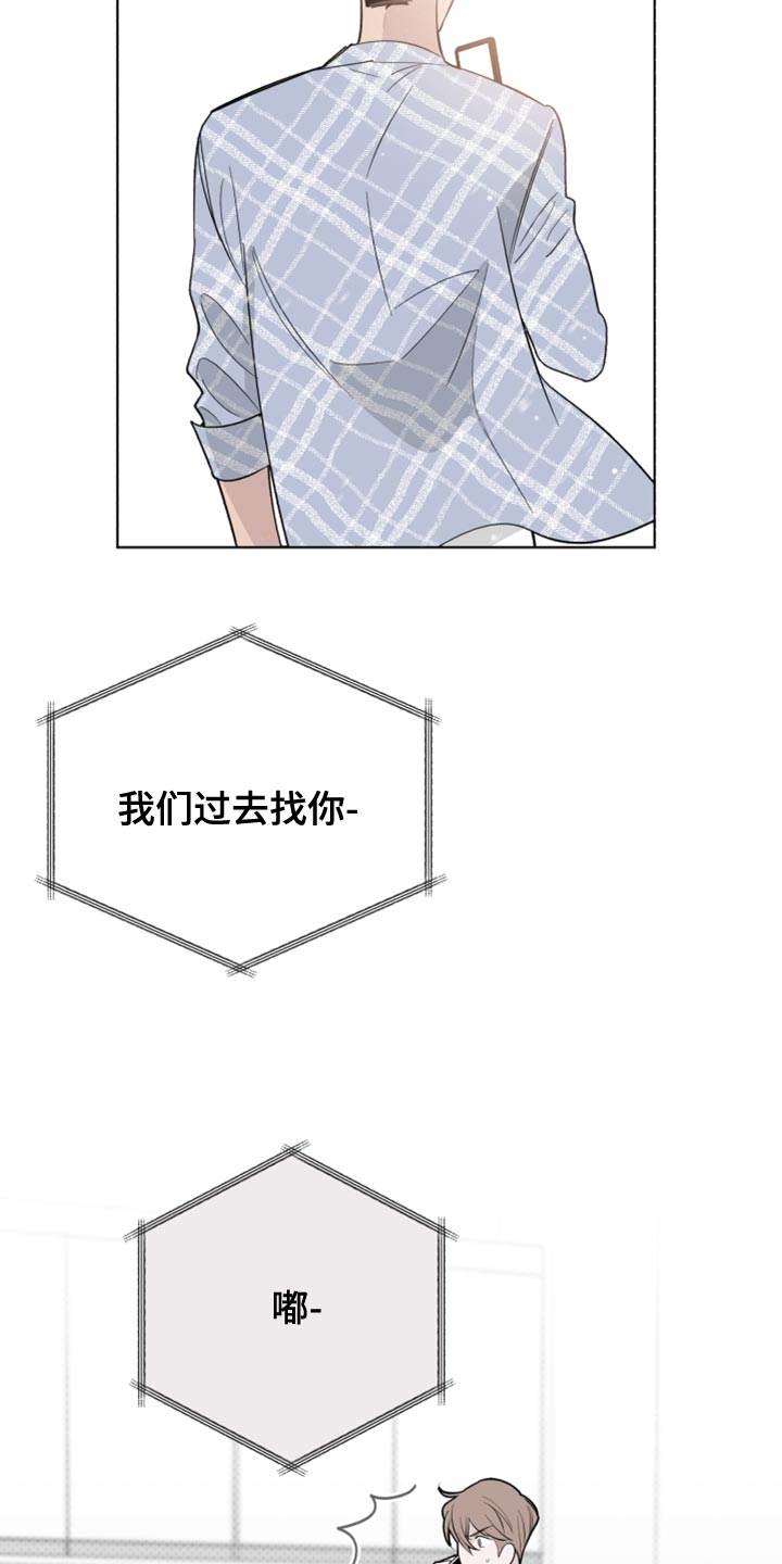 第53章：波浪声5