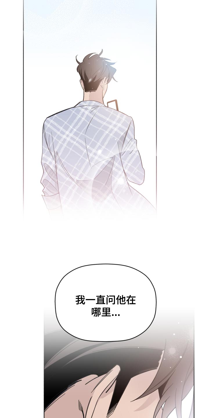 第53章：波浪声11