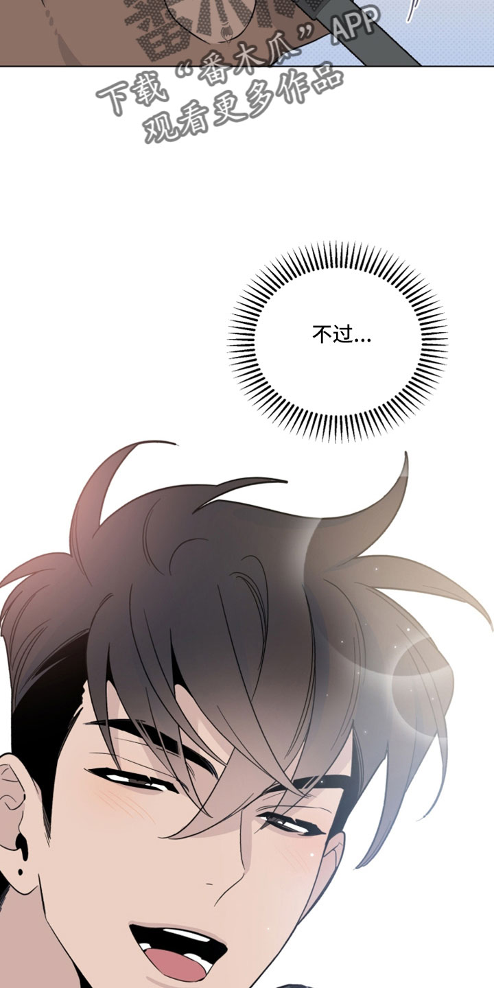 第69章：认不出就行26