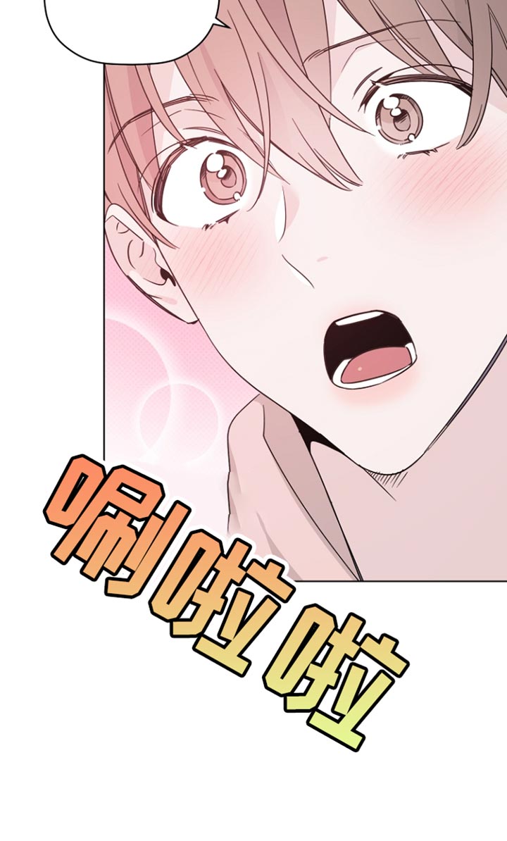 第74章：手伸不到的地方23