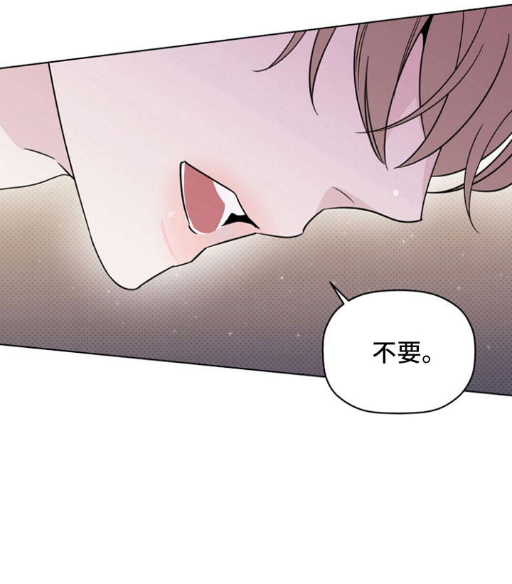 第77章：那男人是谁18