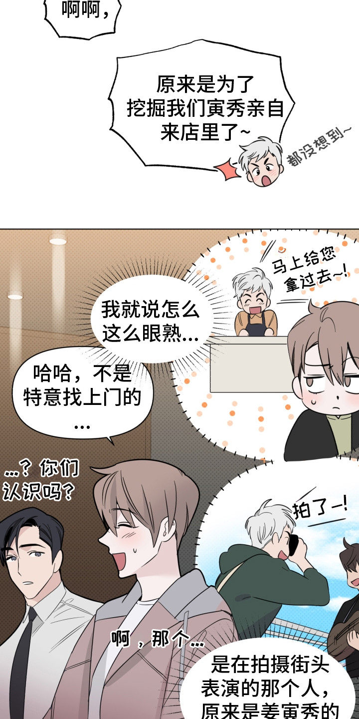 第14章：条件8