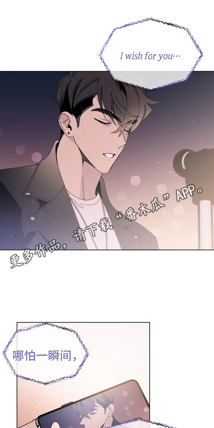 第7章：有潜力10