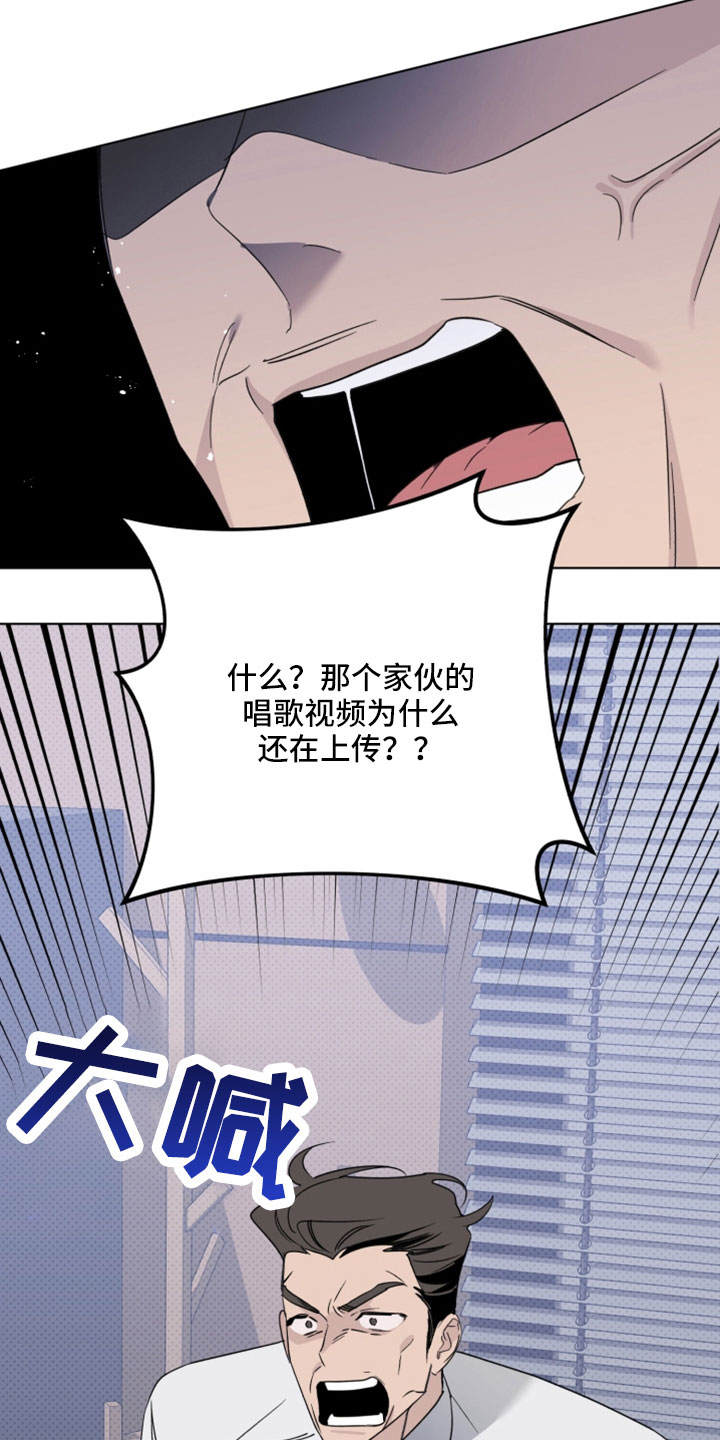 第69章：认不出就行30