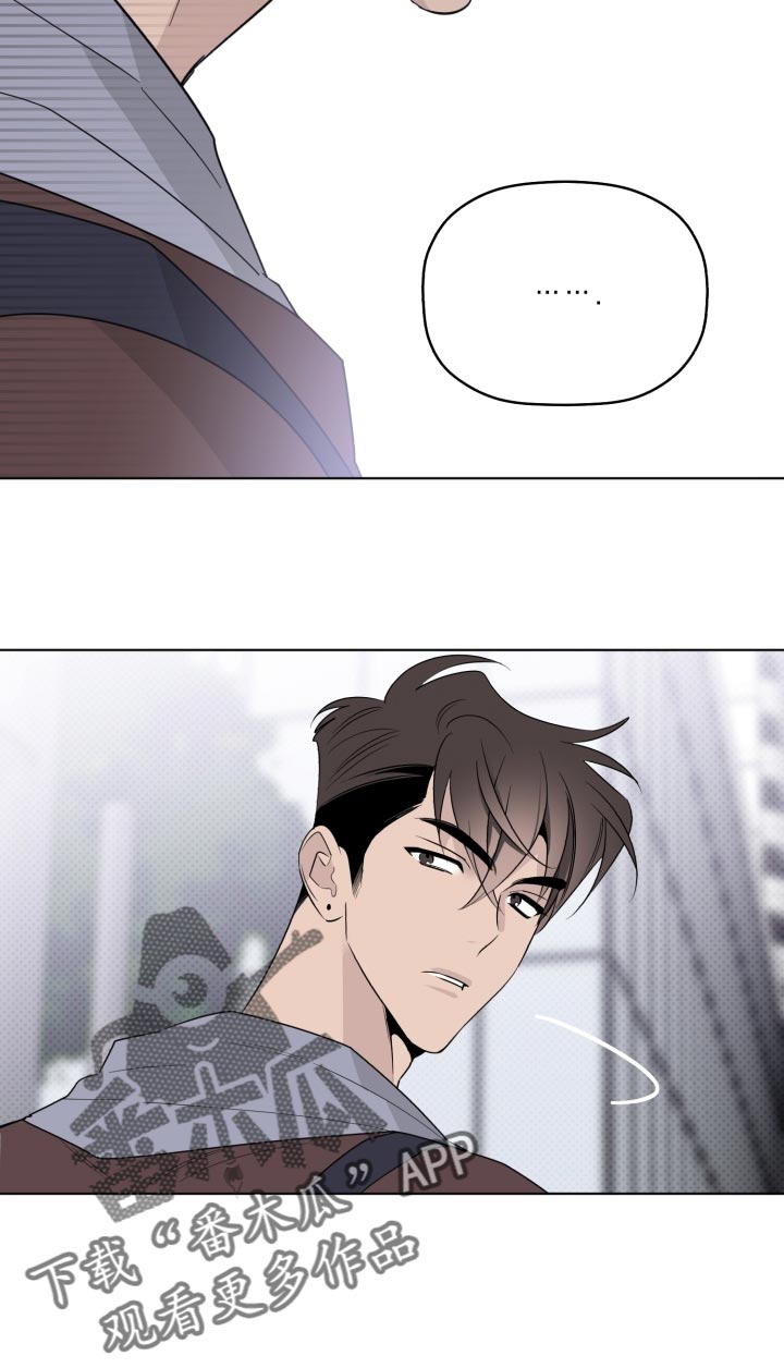 第47章：亲生父亲11