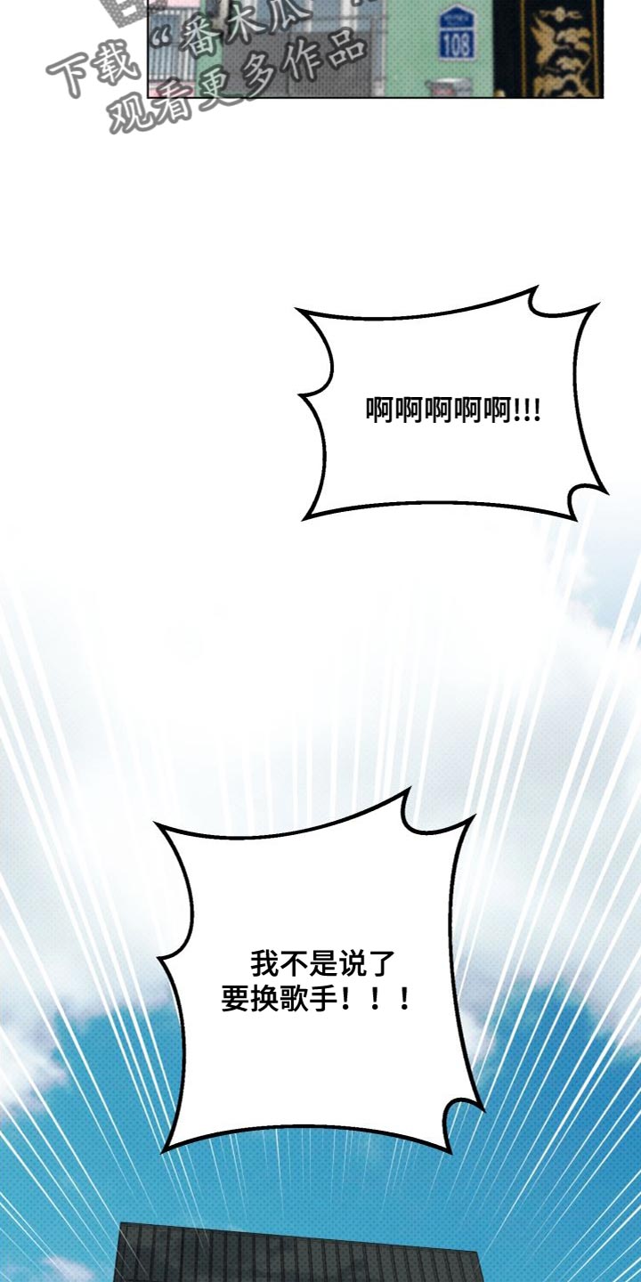 第61章：肚子好饿11