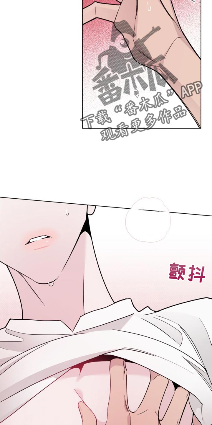 第59章：倒霉1