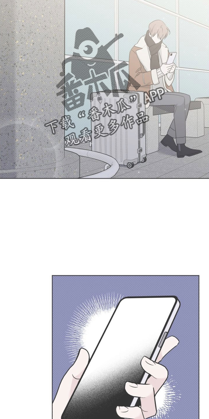 第79章：总算爆出来了16