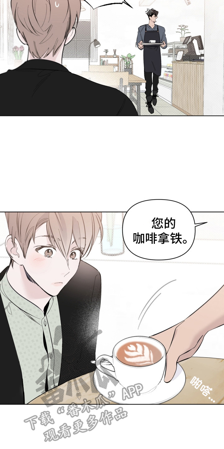 第9章：再次遇见7