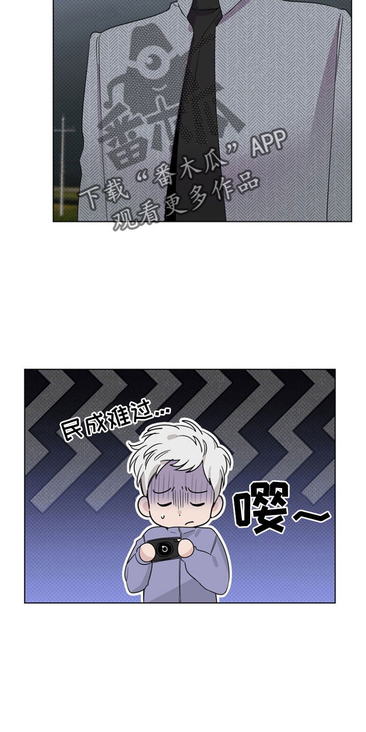 第73章：垃圾邮件10