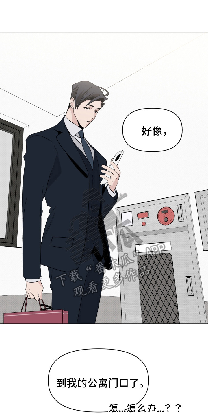 第36章：探望13