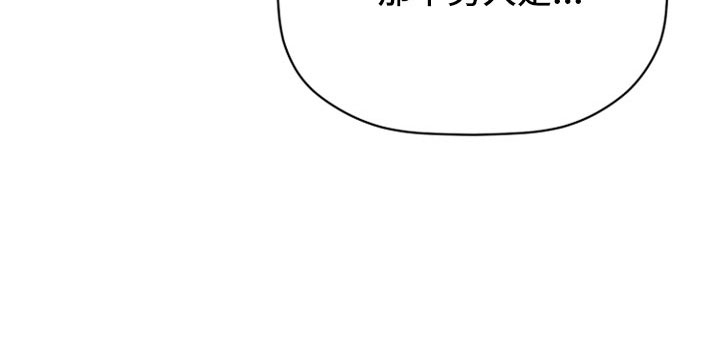 第77章：那男人是谁27