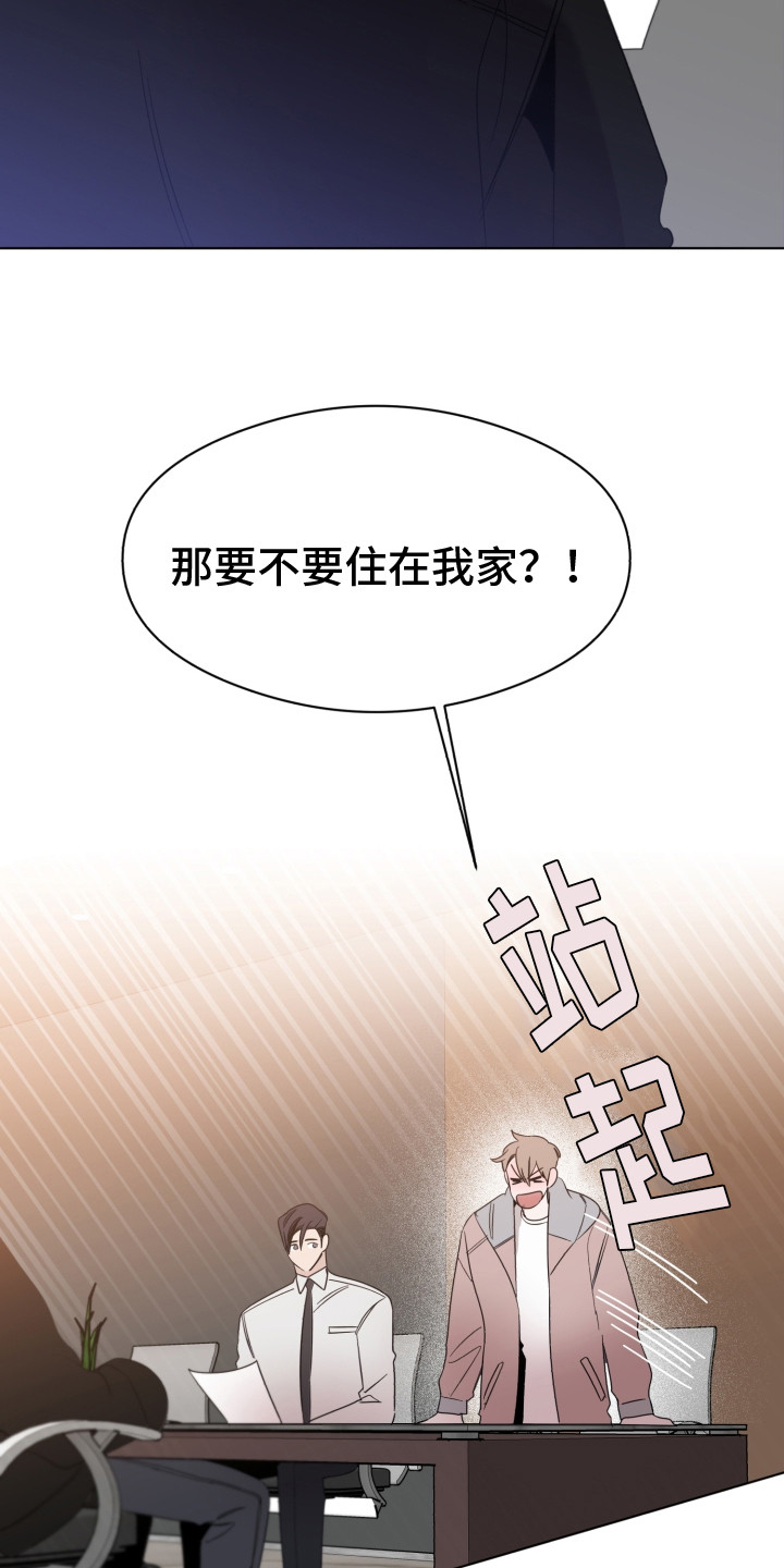 第14章：条件14