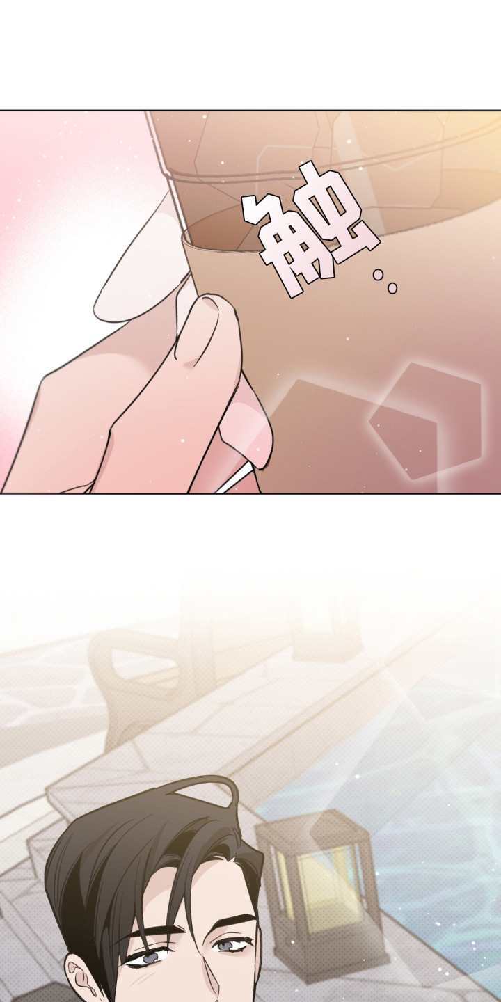第13章：感谢15