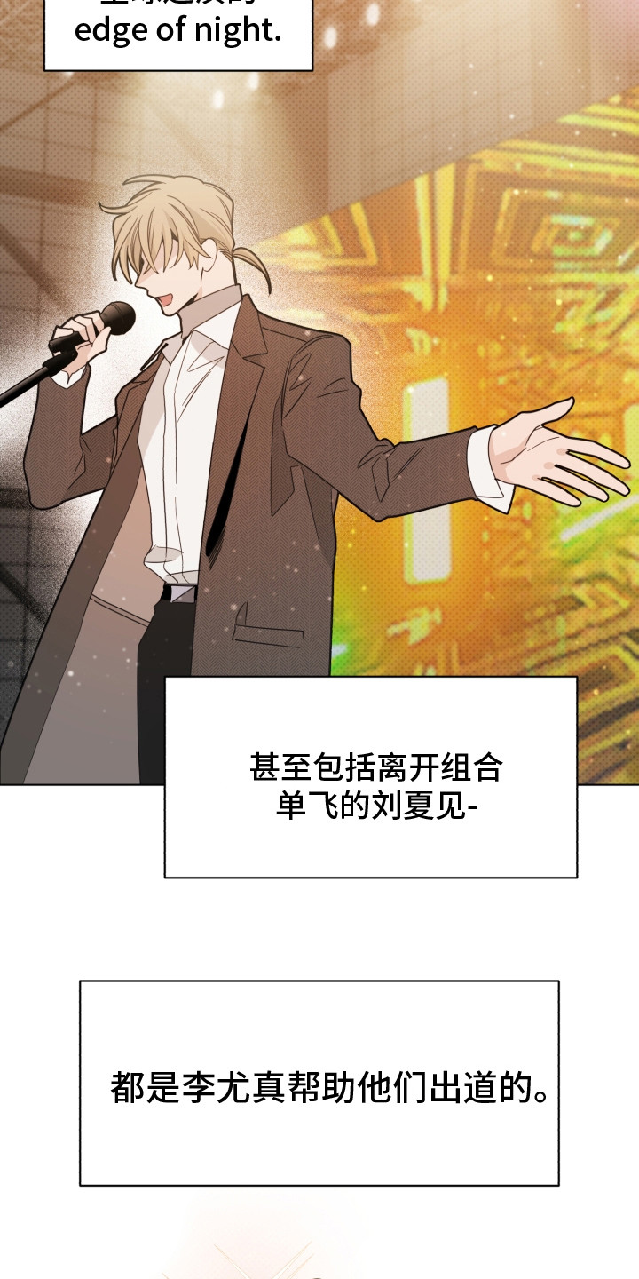 第22章：情绪低落2