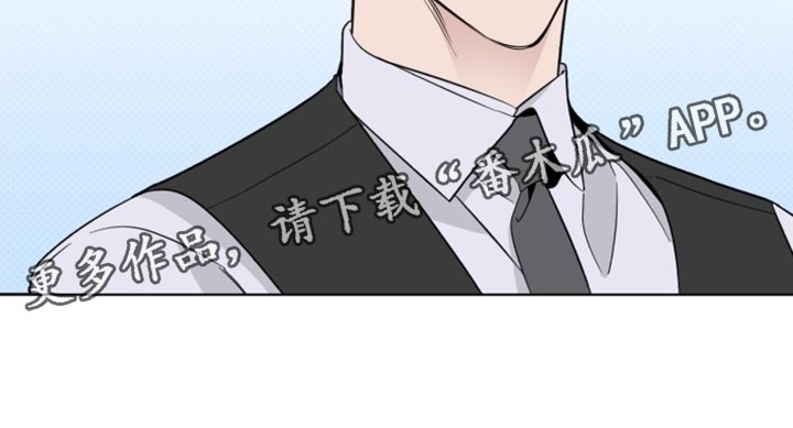 第41章：我有话跟你说22