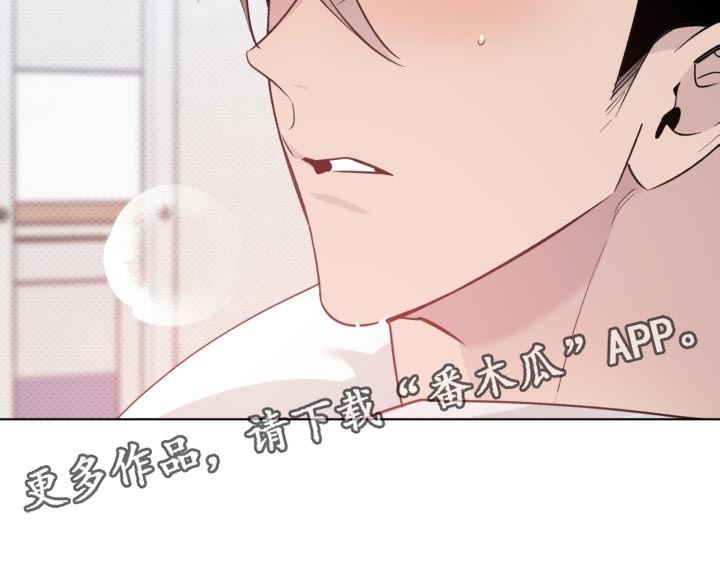 第57章：不要废话16